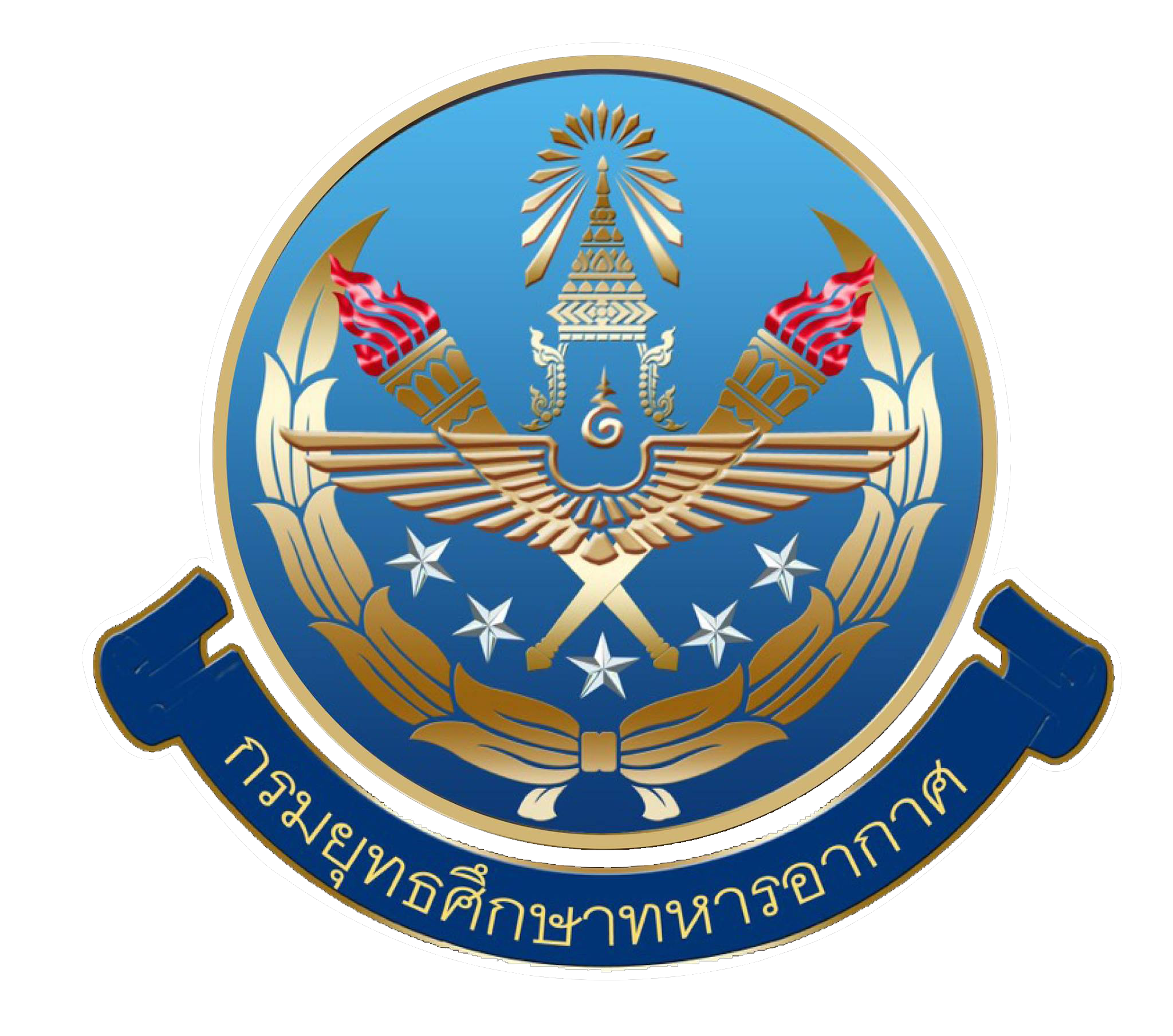 RTAF Logo